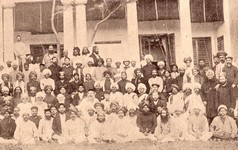 TS Convention 1884 India